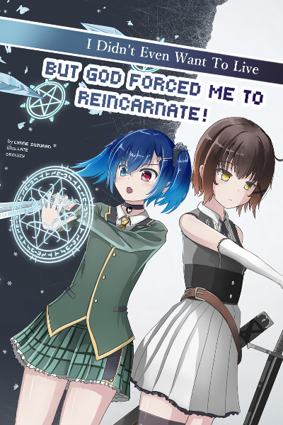 我没有；我甚至不想活下去，但上帝强迫我转世！