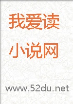 痴心绝对